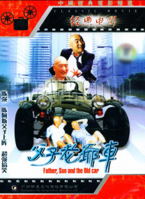 久久9966精品国产免费